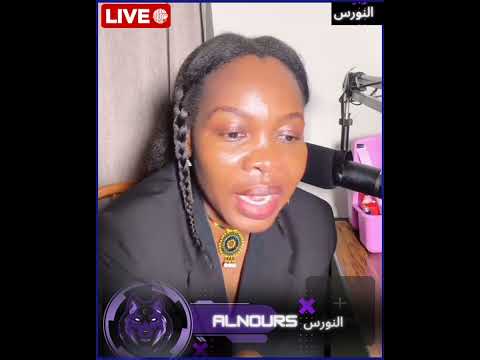 تسنيم توضح الفرق بين الجلحة و الجبهة العريضة و ونسه تعمجة جد