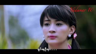 Video thumbnail of "Myo Gyi - Min Shi Tae Myoe"