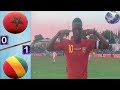 Guinea 1-0 Maroc All Goals & Full Highlights || U-17 Africa Cup of Nations