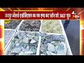 पहली बार 500 से अधिक रंगीन रत्नों की वैरायटी एक ही छत के नीचे, Jaipur में सजा नायाब रत्नों का मेला