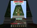 600人記念に公園アスレしてみた! #マイクラ #minecraft #マインクラフト #アスレ #パルクール