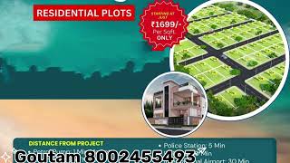 Patna plot@goutamvishwakarma629  #best #patna #bihtapatna #vikram #kanpar 