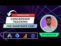 SmartsUpp Chat Google Ads Conversion Tracking