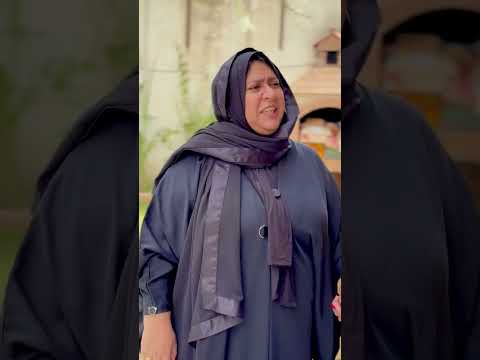 بيت العائلة الجزء الثاني