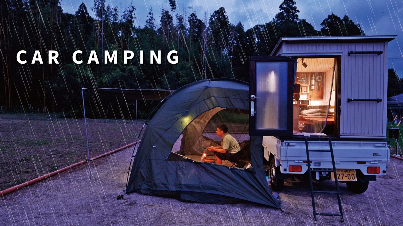 Автомобильный кемпинг под проливным дождем. Легкий грузовик-кемпер своими руками