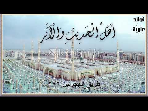 عشرة أسباب تعين على الصبر على البلاء Www Abdwap2 Com 