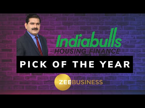 INDIABULLS Housing Finance | Why Anil Singhvi is Bullish on the stock | Pick of the year 2022