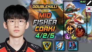 코르키 미드 템트리 룬 피셔 삼위일체 정복자 - Fisher Corki Mid - 롤 KR 챌린저 패치 15.10