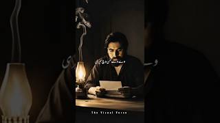 𝗔𝗸𝗵𝗮𝗻 𝘁𝗲𝗻𝘂 𝘄𝗲𝗸𝗵𝘆𝗮 𝘁𝘆 𝗵𝗼 𝗴𝗮𝗶𝘆𝗮𝗻 𝘁𝗲𝗿𝗶𝘆𝗮𝗻