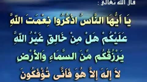 الشيخ محمود على البنا سورة الكافرون والمسد