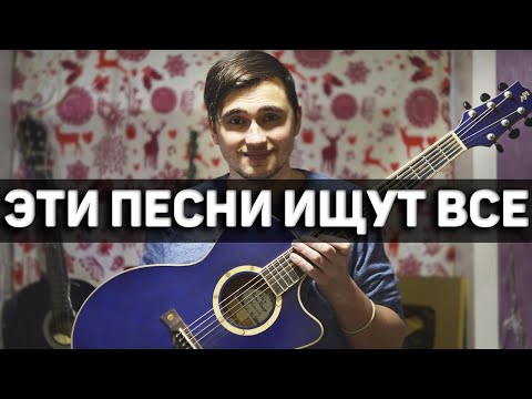 Video: Ako Nahrávať Akustickú Gitaru