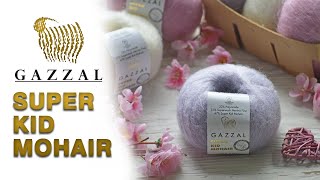 картинка: Обзор пряжи Gazzal Super Kid Mohair. Кид мохер с шерстью и полиамидом