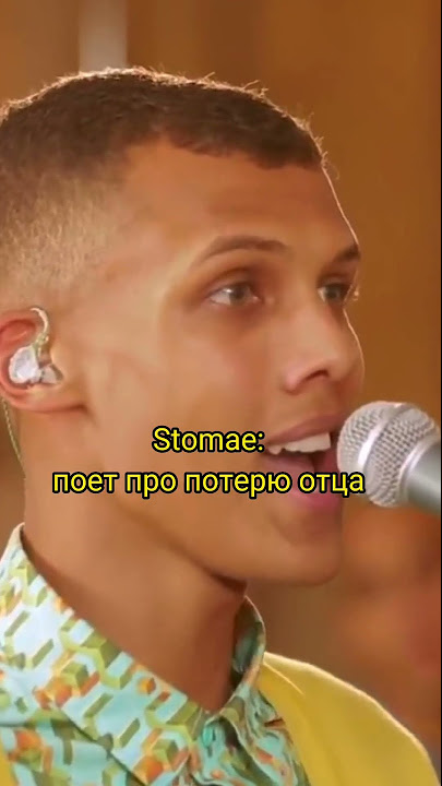 Stromae - papaoutai (Official Video) - YouTube