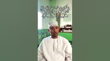 ما تيسر من سورة الزمر #توفيق_الطائع