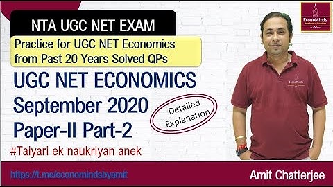 Sep 2020 Paper II Part 2 Previous 20 Years UGC NET Economics Solved  Papers Amit Sir #NTA #NET