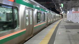 701系1500番台+E721系1000番台白石ゆき仙台駅発車
