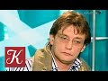 Александр Домогаров. "В главной роли..." у Юлиана Макарова