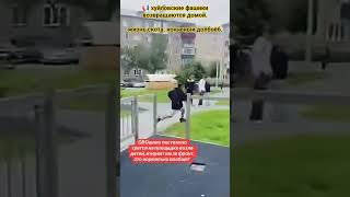 #СОПРОТИВЛЕНИЕ РОССИИ!Движение &quot;#НАРОДОВЛАСТИЕ&quot;!