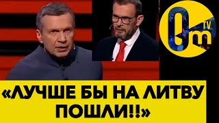 РОССИЯ ПЕРЕХОДИТ В СТАДИЮ ПРИНЯТИЯ ПРОВАЛА!