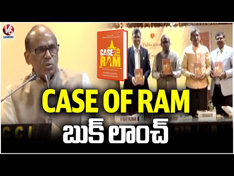 Case For Ram