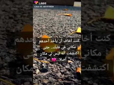 وجم بسمار بل كلب دكيت لا صحت اخ ولا انته فزيت