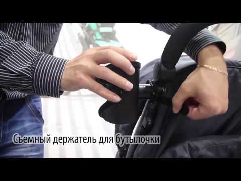 Прогулочная коляска FD Design AVITO