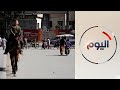 مظاهر الاحتفال بالعيد في أفغانستان شبه غائبة لأسباب أمنية واقتصادية