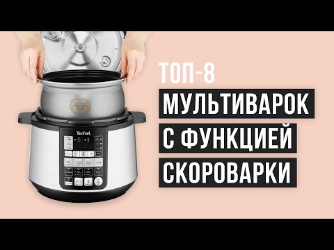 Video: Multicooker Lasagna Cov Ntawv Ceeb Toom