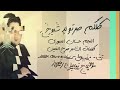 مبروكه الشيخه يافروخ منين الهيبه جتك بشجاعه مالك كار اقعد عاجل ياامقرود مقصوووووده 