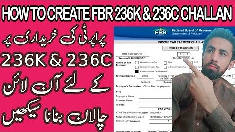 How to create FBR 236-k & 236c tax challan at home