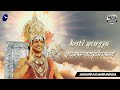 Koti surya swaroopinam  nithyanandam namosthuthe  surya darshan  bhagwan nithyananda paramashivam