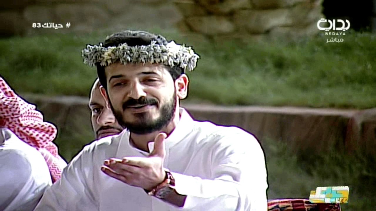 يا جمال - منصور القرني | #حياتك83