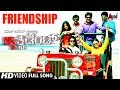 Accident | Friendship | Kannada Video Song | Ramesh Aravind | Rekha Vedavyas | Ricky Kej