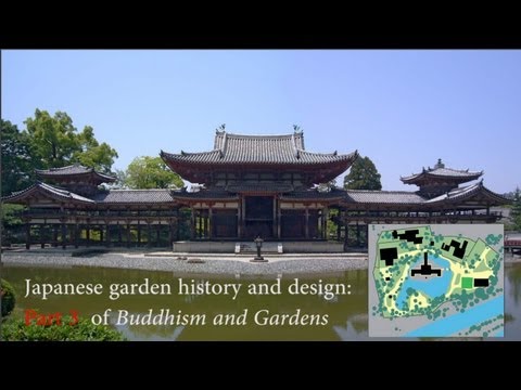 فيديو: هل حدائق زين بوذية؟