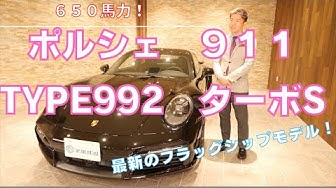 カーコンセントコスト Youtube