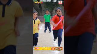 Malli Serial Shorts | Ep 787 - 2 | Nikitha | Vijay | Saregama TV Shows Tamil #shorts #ytshorts