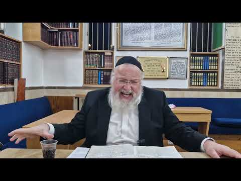 משניות- מסכת פאה פרק ג' מאת הרב אבינועם פרץ שליט"א
