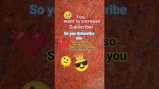 Increase SUBSCRIBER trick