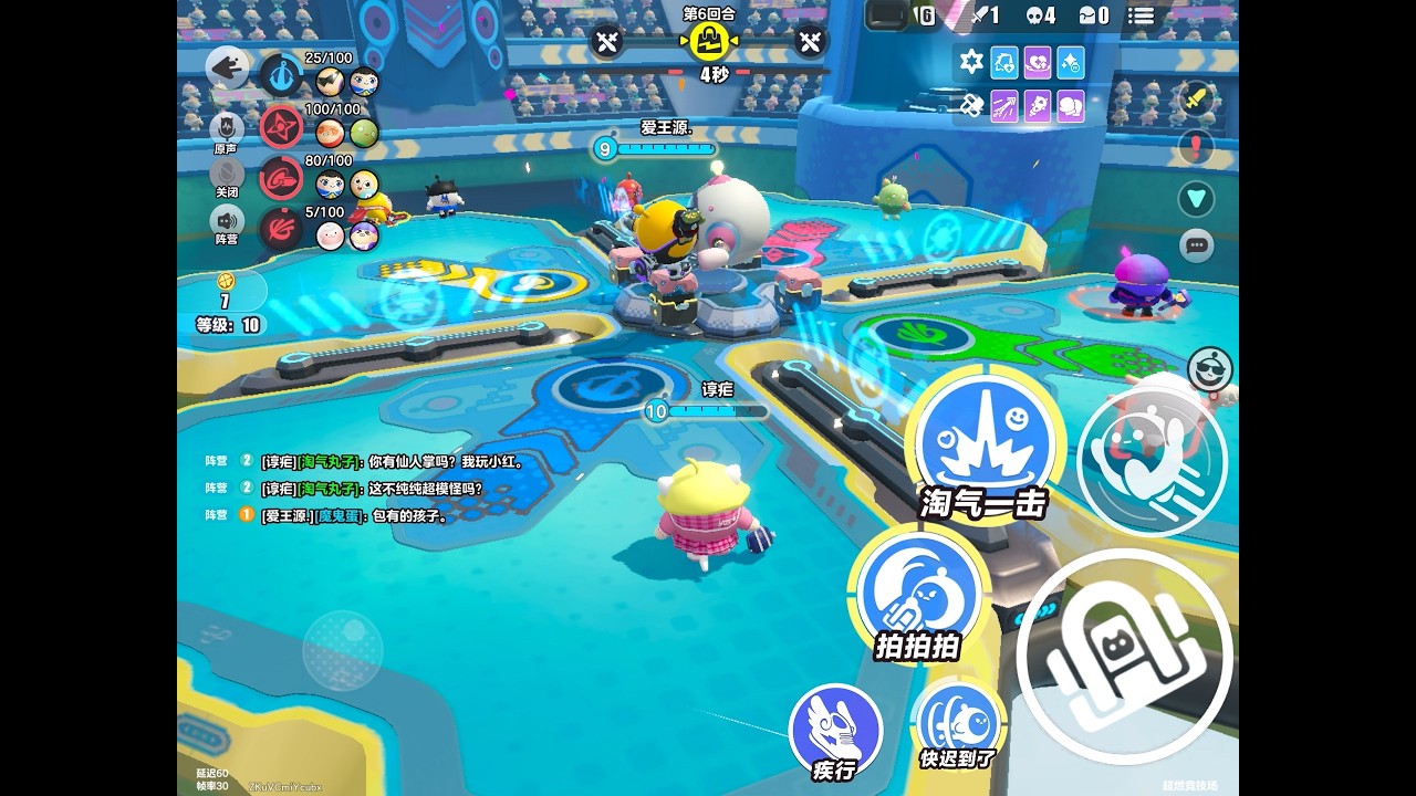 【筛洽】最新视频来袭，快来看看吧！