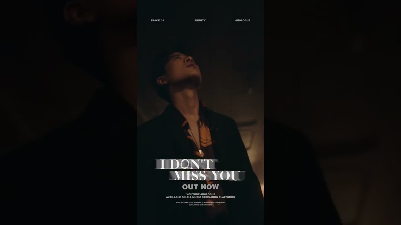 最旬ダウン M/V OFFICIAL | YOU MISS DON'T I OUT YouTube - NOW! 洋楽