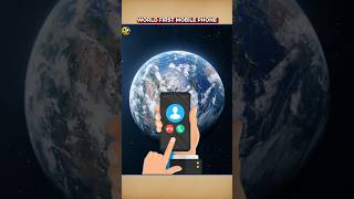 World's First Mobile Phone 📱 |