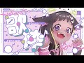 【登録者500人&amp;収益化記念】たくさん歌います!本当にありがとう!【歌枠/Singing】