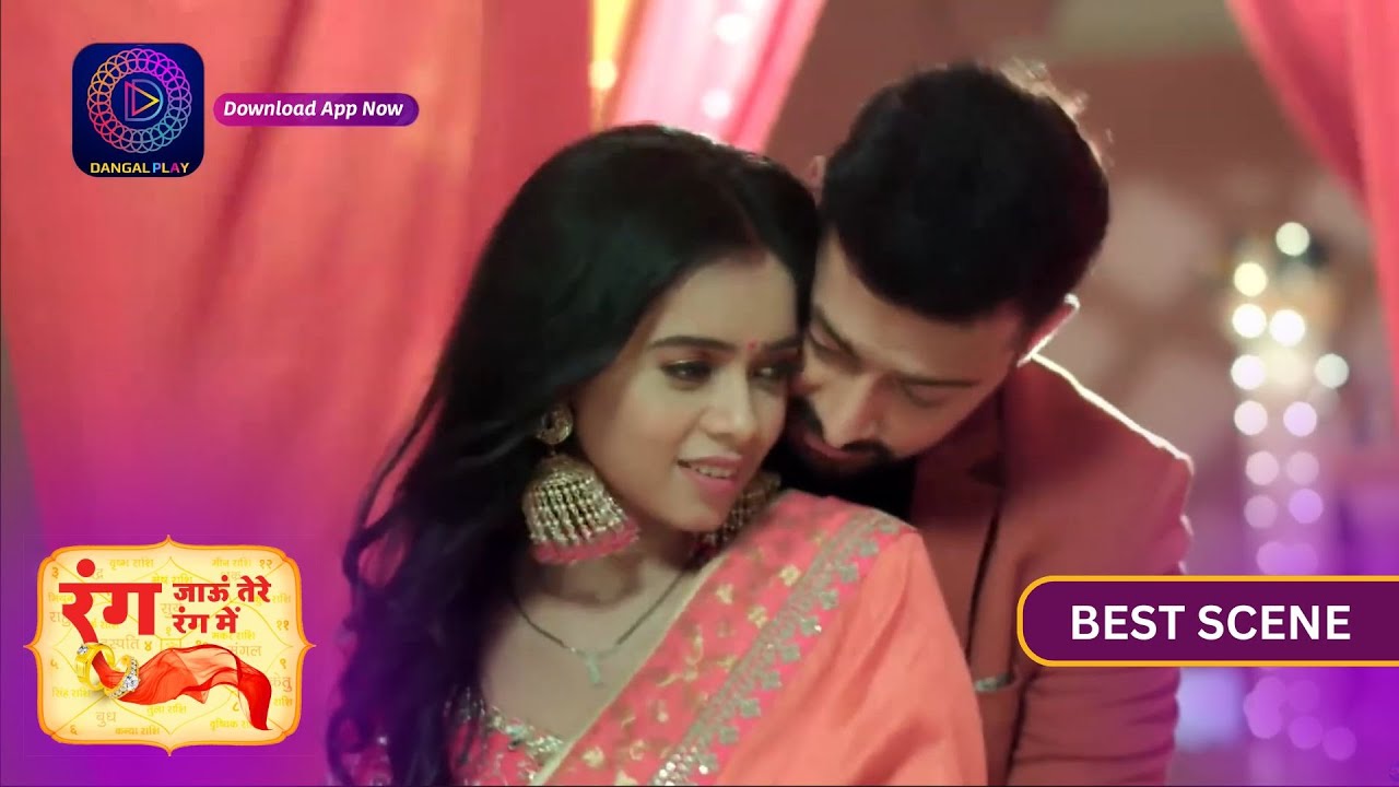Rang Jaun Tere Rang Mein | 18 June 2024 | Best Scene | Dangal Play