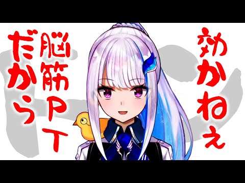 リゼ・ドラクエスタ3リメイクのかわいいシーン集 その4