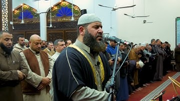 ....!الشيخ / غسان بن محمود الشوربجي  ¦  سورة الواقعة ،،،تلاوة خاشعة ومؤثرة 💔😌