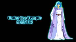 Video thumbnail of "Saint Seiya ~ Original Soundtrack VII ~ Under Sea Temple / 海底神殿"