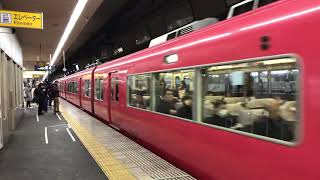 【名鉄】5305F の名鉄一宮駅発車