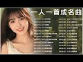 情節重溫浪漫粵語情歌金曲 66首經典粵語合輯你最喜歡哪一首 打在留言區 夕陽之歌 难得有情人 暗里着迷 偏偏喜歡你 仍唱我的歌 舊情綿綿 情人知己 海闊天空 情節重溫浪漫粵語情歌金曲 66首經典粵語合輯你最喜歡哪一首 打在留言區 夕陽之歌 难得有情人 暗里着迷 偏偏喜歡你 仍唱我的歌 舊情綿綿 情人知己 海闊天空