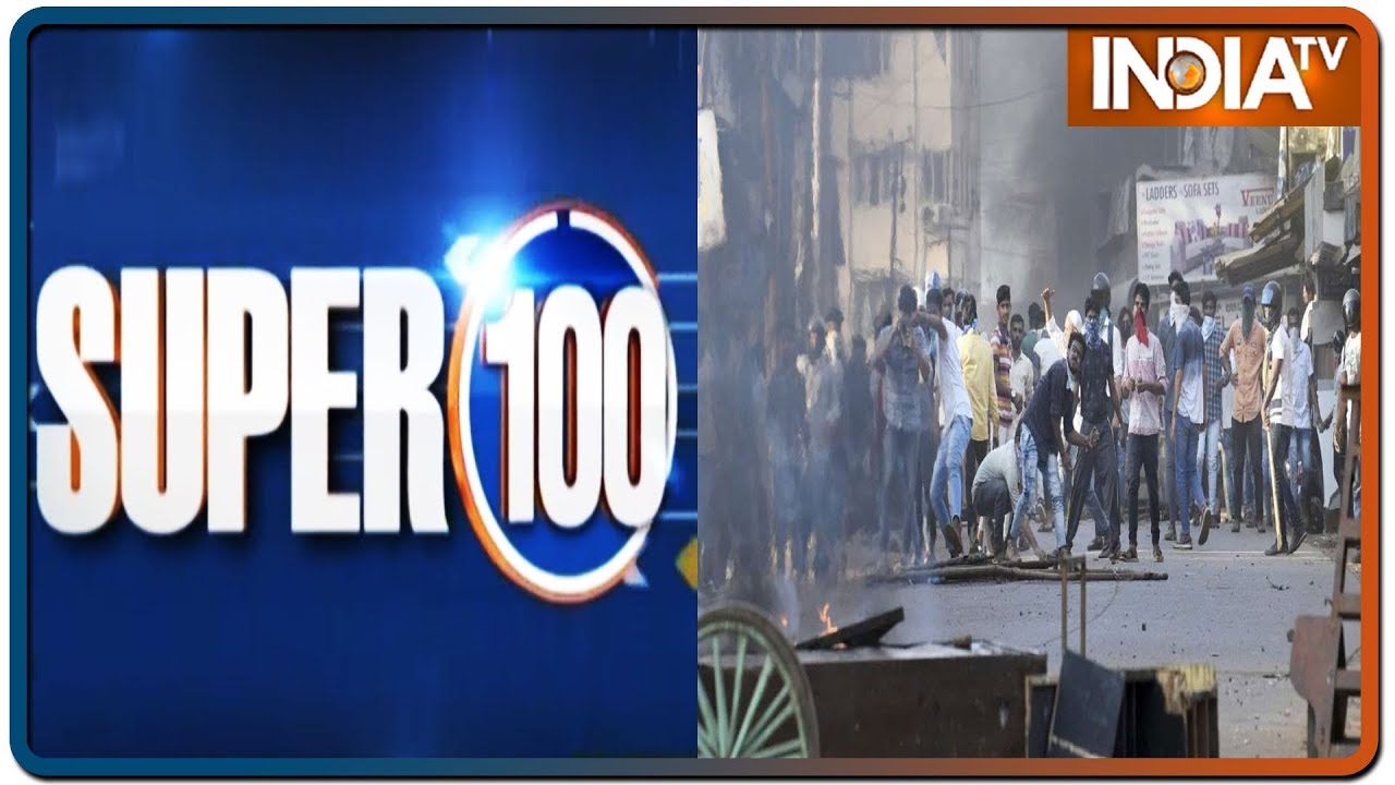 Super 100: Nonstop Superfast | December 27, 2019 | IndiaTV News