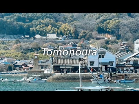 지브리 성지순례🐠 작지만 낭만적인 항구 마을 [기차 타고 일본 전국 일주 10] #토모노우라